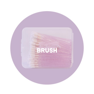 Brush